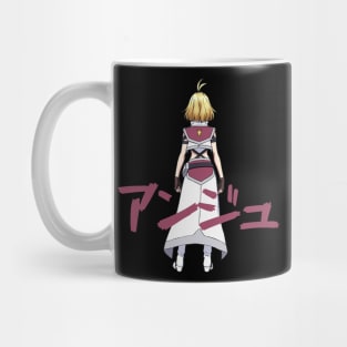 Angelise Ikaruga Misurugi - Cross Ange Mug